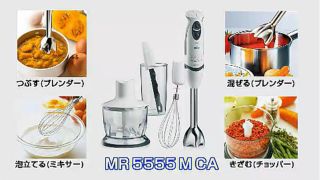 買って良かった調理器具