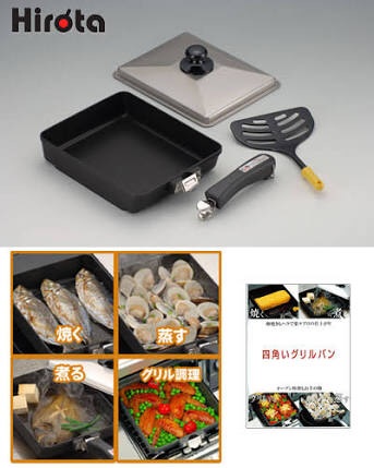 買って良かった調理器具