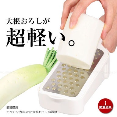 買って良かった調理器具