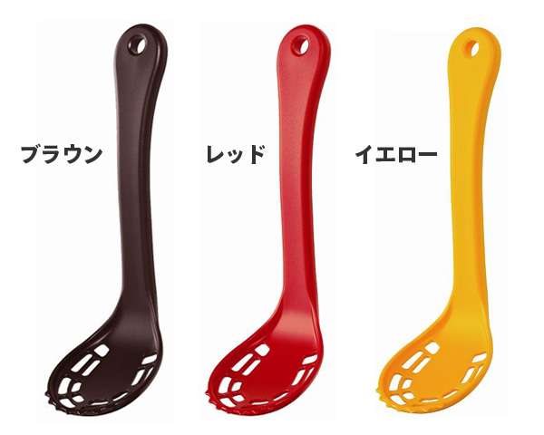 買って良かった調理器具