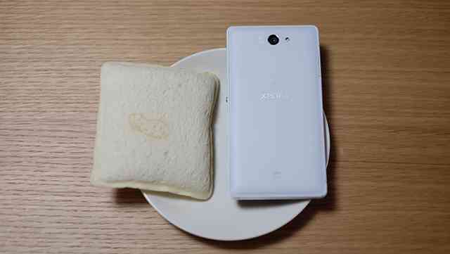 Xperiaユーザーの人集まれ!