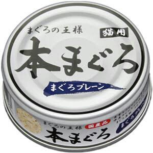 【冬季限定】お菓子のオススメ♪