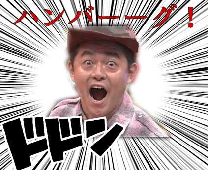 【冬季限定】お菓子のオススメ♪