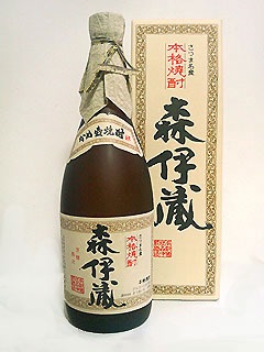 かっこいいお酒の名前
