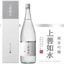 かっこいいお酒の名前