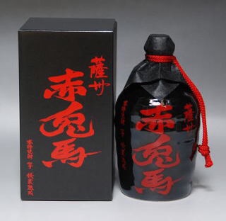 かっこいいお酒の名前