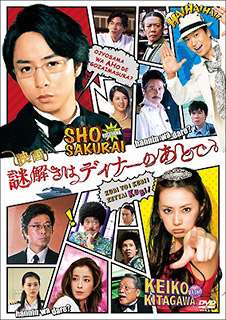 1人だけお抱えを付けられるとしたら？