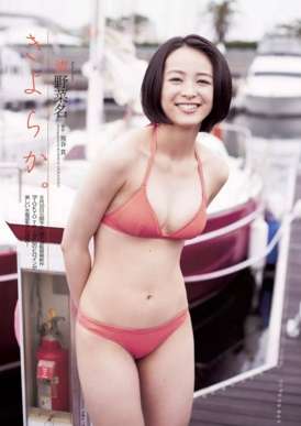 彼氏、旦那さんを食べ物に例えると何ですか?