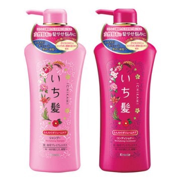 ヘアスタイルをふっくらさせるには？