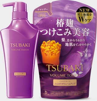 ヘアスタイルをふっくらさせるには？