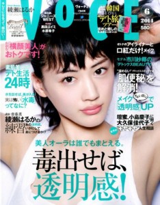 好きな表紙を貼るトピ