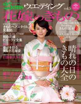 好きな表紙を貼るトピ