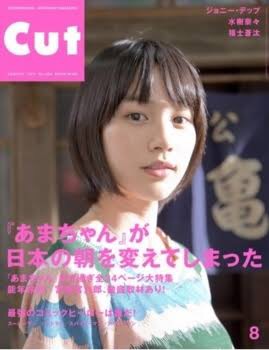 好きな表紙を貼るトピ