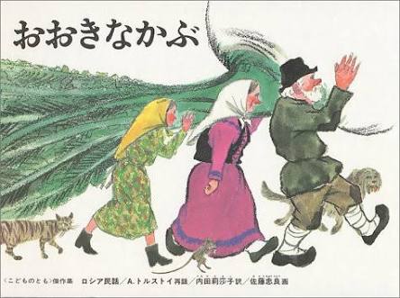 好きな表紙を貼るトピ