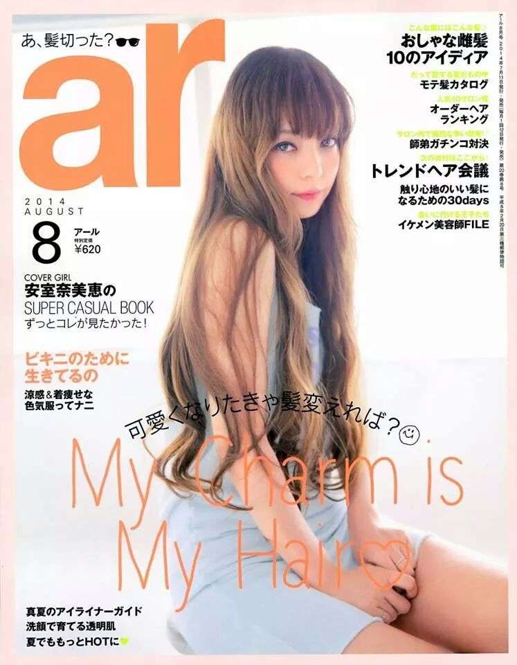 好きな表紙を貼るトピ