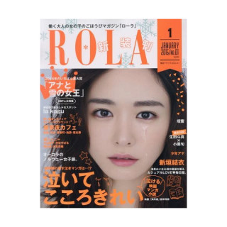 好きな表紙を貼るトピ