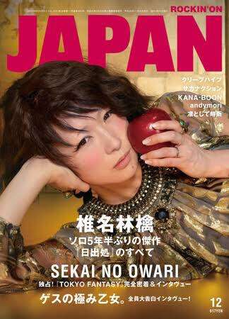 好きな表紙を貼るトピ