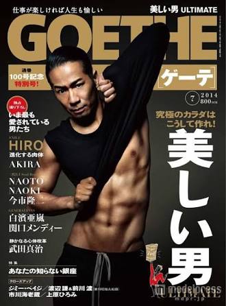 好きな表紙を貼るトピ