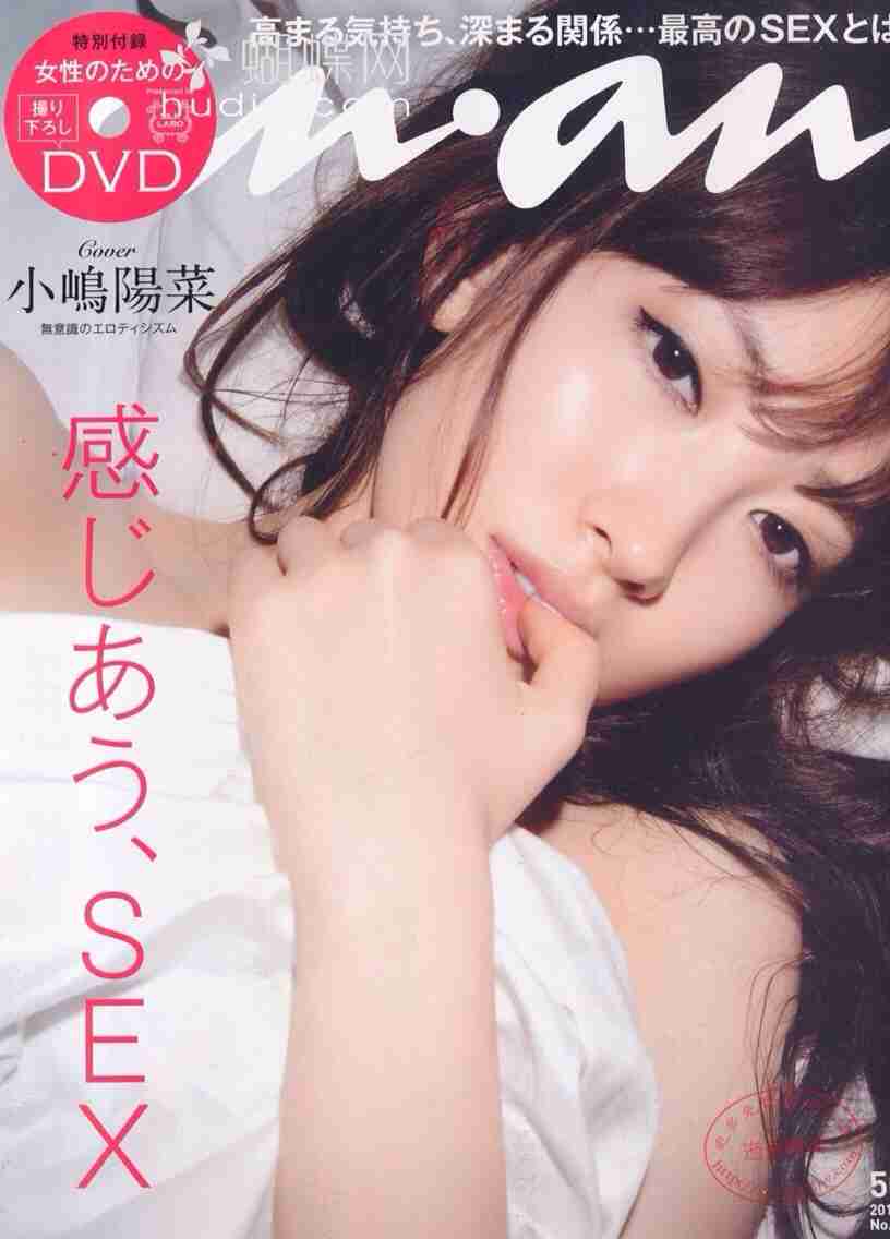 好きな表紙を貼るトピ