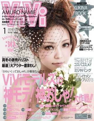 好きな表紙を貼るトピ