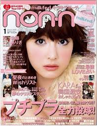 好きな表紙を貼るトピ