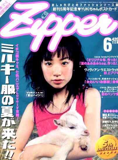 好きな表紙を貼るトピ