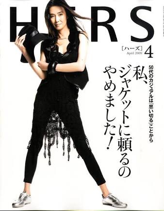 好きな表紙を貼るトピ