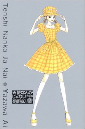 好きな表紙を貼るトピ