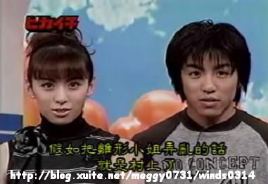 関ジャニ∞あるある