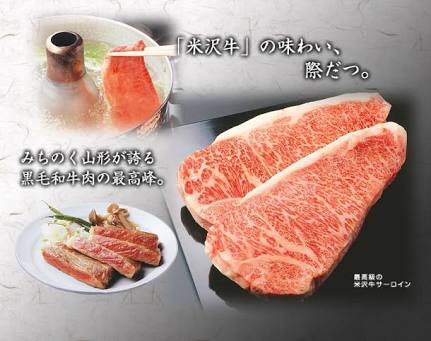 自分の出身地の好きなご当地名物