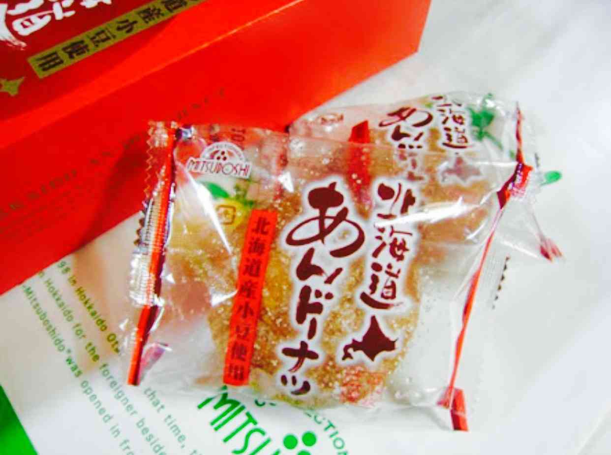 自分の出身地の好きなご当地名物