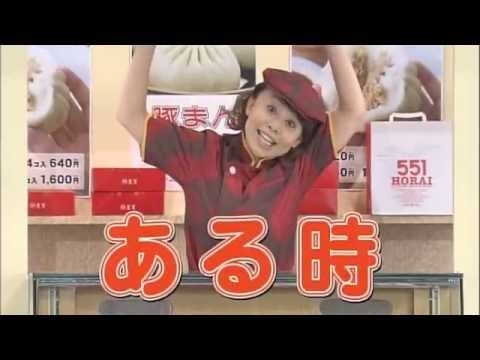 自分の出身地の好きなご当地名物