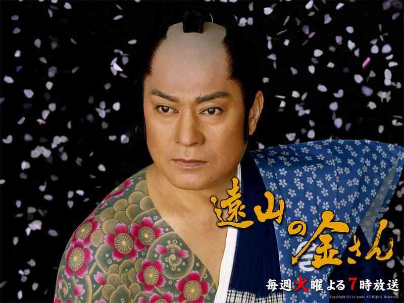 時代劇風にしゃべるトピ