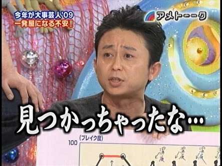 日本の音楽って正直ダサいですか?
