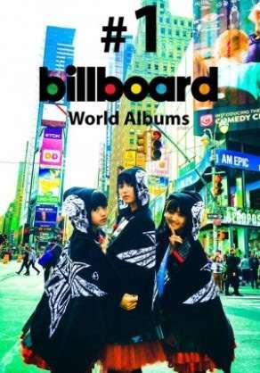 日本の音楽って正直ダサいですか?