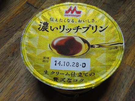 相手からの好意って直感でわかりますか？