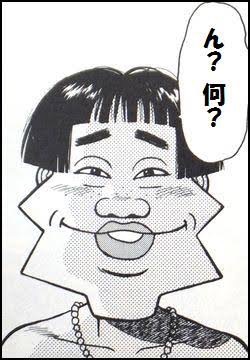 切なくて胸が苦しくなるような恋愛漫画