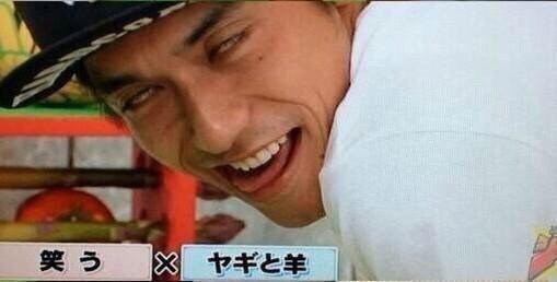 ジャニーズおもしろ画像