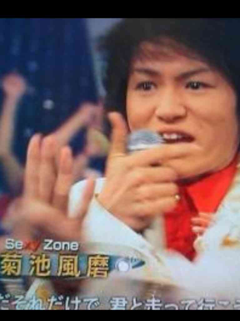 ジャニーズおもしろ画像