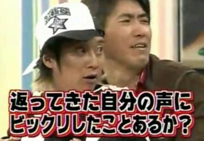 ジャニーズおもしろ画像