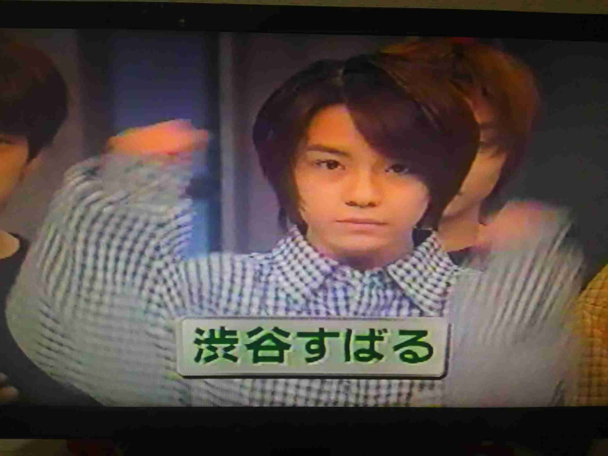 ジャニーズおもしろ画像