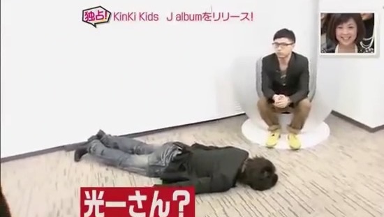 ジャニーズおもしろ画像