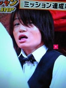 ジャニーズおもしろ画像