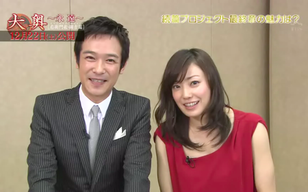 好きな芸能人夫婦は？2015