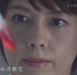 目頭切開していると思う芸能人
