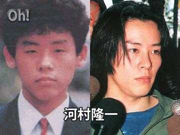 目頭切開していると思う芸能人