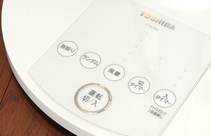 ペットの「コントか!」と思う瞬間