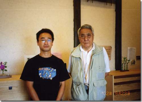  椿鬼奴＆グランジ佐藤大、ハネムーンで喜界島へ