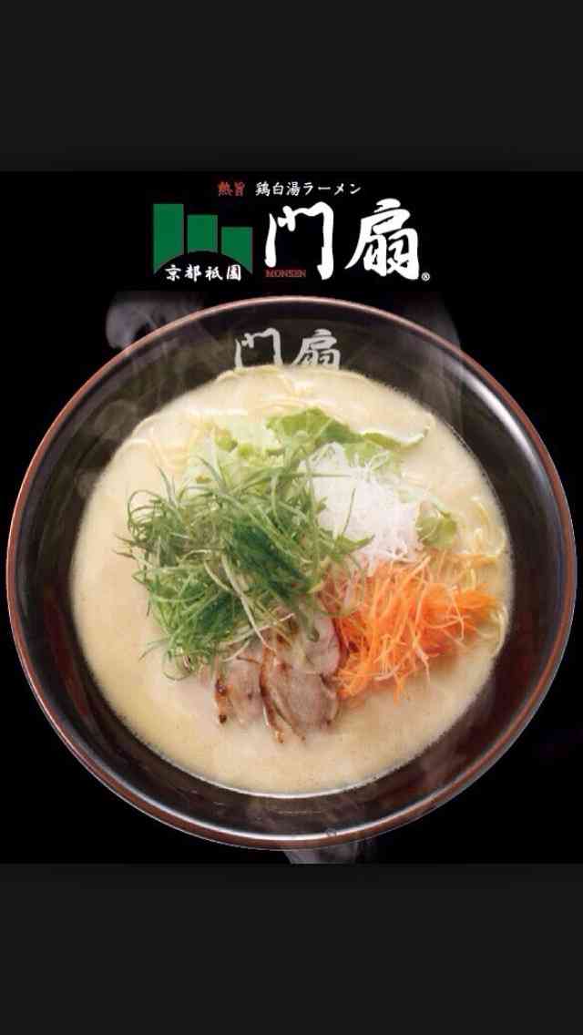 ラーメンあっさり派?こってり派?