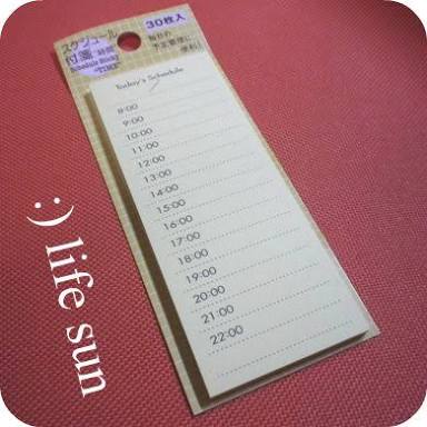 セリアでオススメの商品教えてください